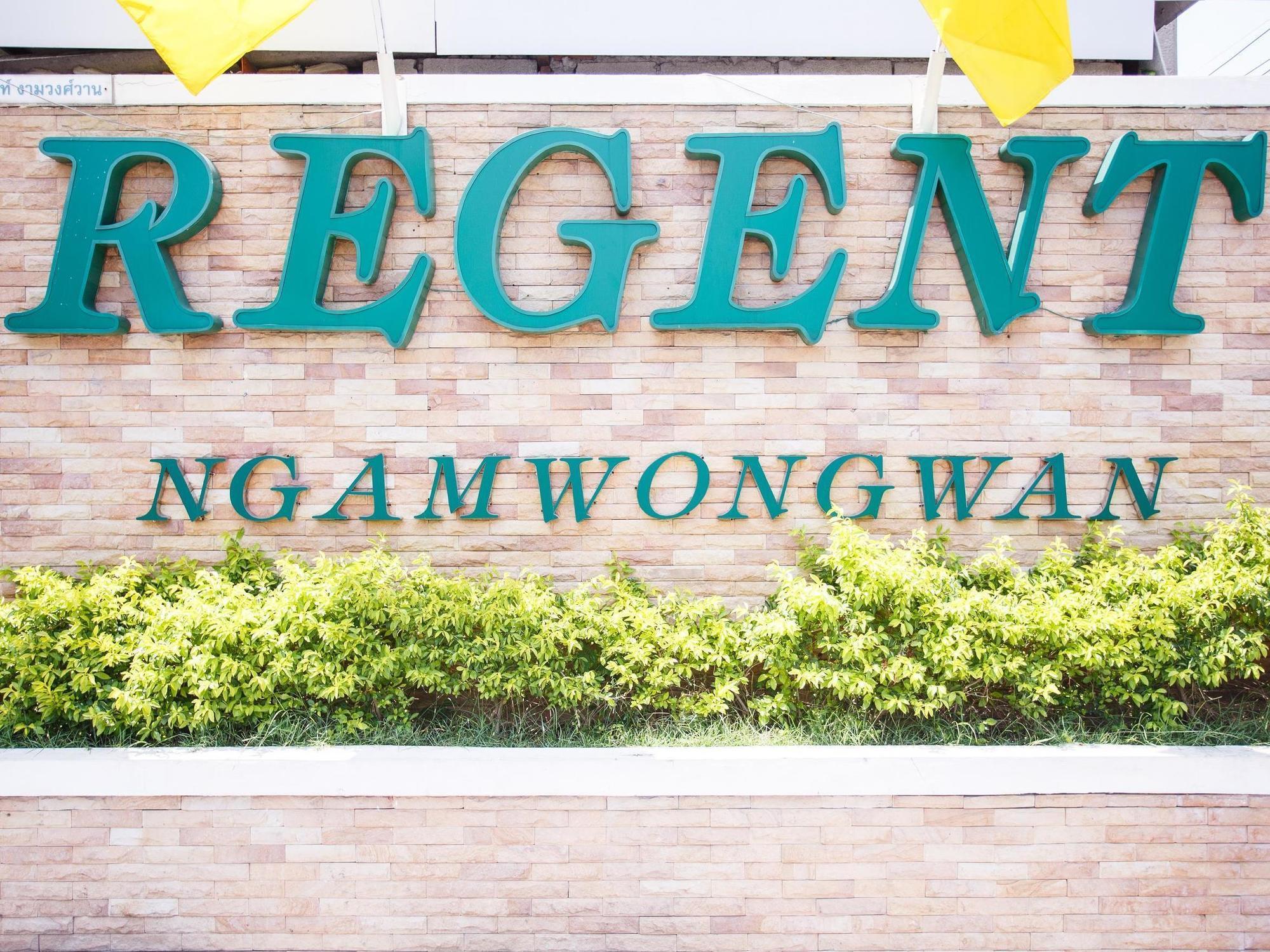 Regent Ngamwongwan Hotel Nonthaburi Exterior foto